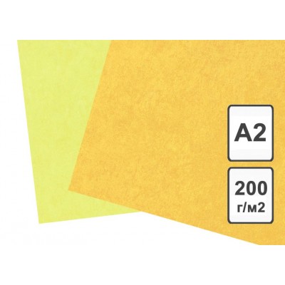 Картон цветной А2 200г/м2 тонированный желтый КЦА2жел. Лилия  700005