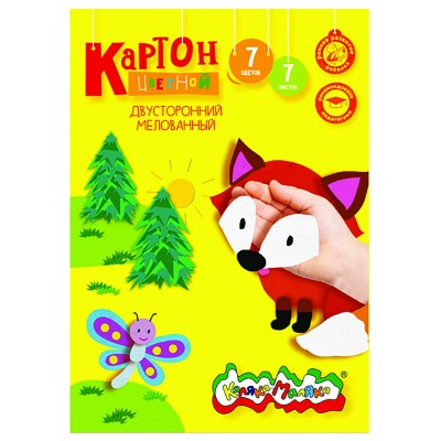 Картон цветной А4 7 листов 7 цветов двусторонний, мелованный 3+ КЦДКМ07 Каляка-Маляка