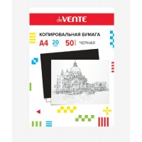 Бумага копировальная А4 50 листов черная 20г/м2 2041301 deVente 10/50