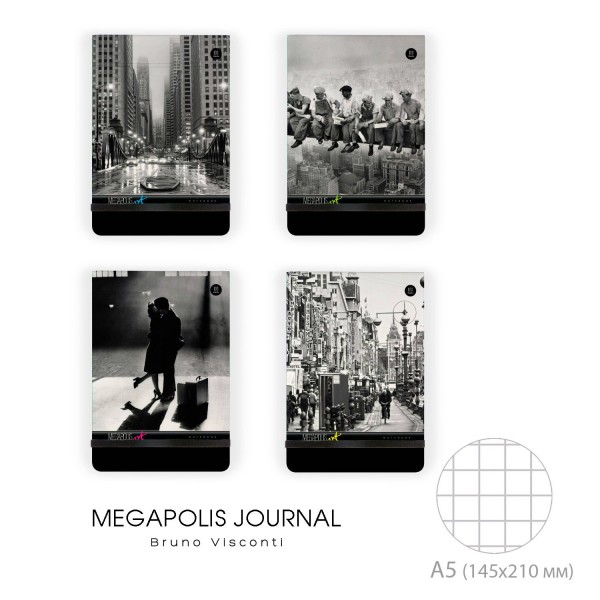 Блокнот 100 листов А5 клетка MEGAPOLIS JOURNALS Art Стоп-Кадр вертикальный, на резинке, тонированный блок 3-475/02 Bruno Visconti