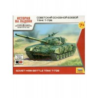 Сборная модель пластиковая Советский основной боевой танк Т-72Б 15 деталей 7400 Звезда