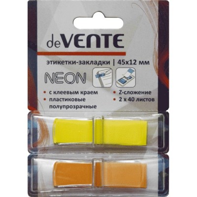 Блок клей -закладки 45x25 полупрозрачные неон. желтые+оранжевые 2011316 deVente