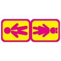 Империя поздравлений/Набор наклеек. Мальчик-Девочка/07,212,00/