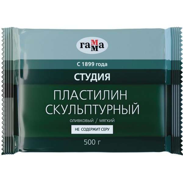 Пластилин скульптурный оливковый мягкий Студия 500гр 2.80.Е050.004 Гамма