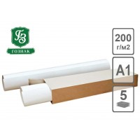 Ватман А1 200г/м2 Гознак БЧ-2510 Лилия (ЦЕНА за 1лист) Я05166 Ватман А1 200г/м2 Гознак БЧ-2510 Лилия (ЦЕНА за 1лист) Я05166