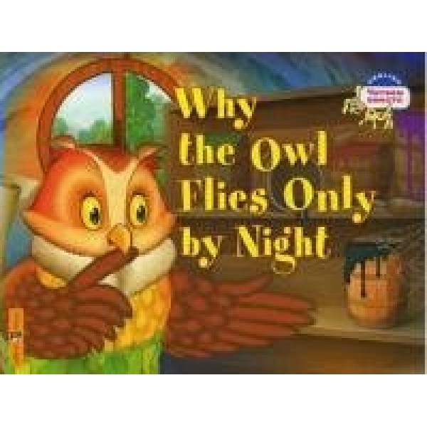 Почему сова летает только ночью. Why the owl flies only by night/на английском языке. Максименко Н.И.