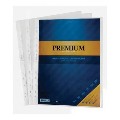 Вкладыш файл с перфорацией А4 50шт 60мкм Premium апельсиновая корка AF4/50_16330 Хатбер 52/2600 031836