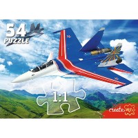 Рыжий кот Пазл 54  Транспорт ассорти П54-3667 Россия