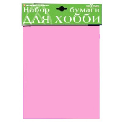 Бумага декоративная А4 10л для хобби крашенная в массе Розовый Хобби тайм 2-065/10 Альт
