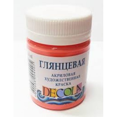 Краска акриловая художественная 50мл глянцевая Decola Коралловая 2928355 ЗХК